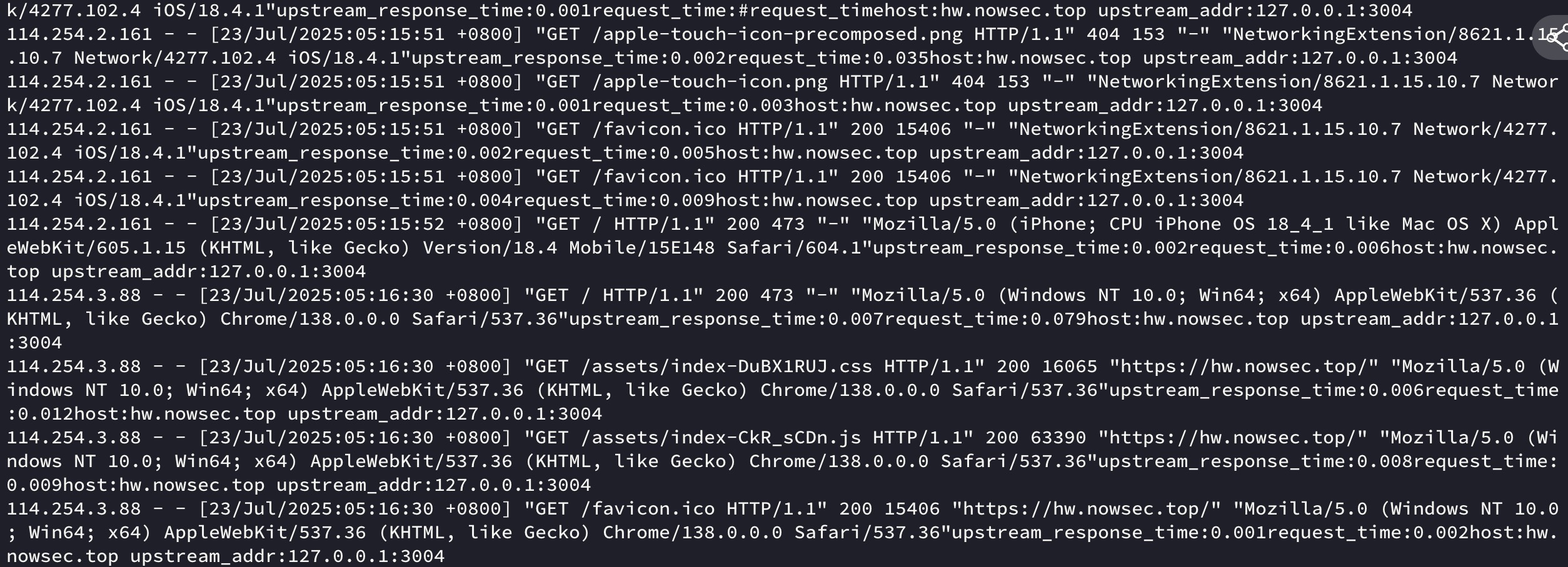 tengine配置启用日志中的 Upstream 时间字段